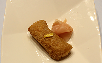 季節の志乃多(れもん)