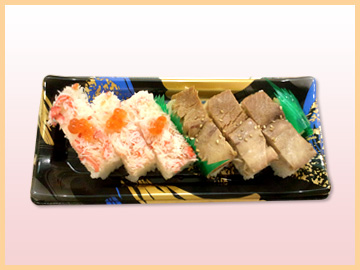 志乃多の煮かんぴょう